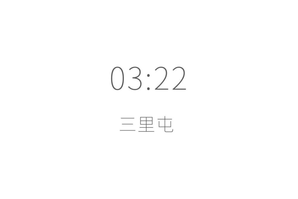 \