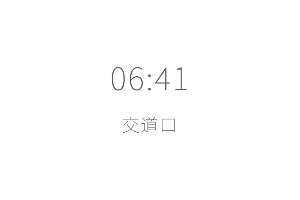 \