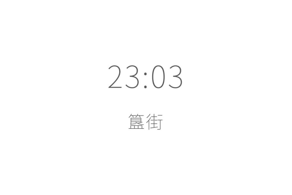 \