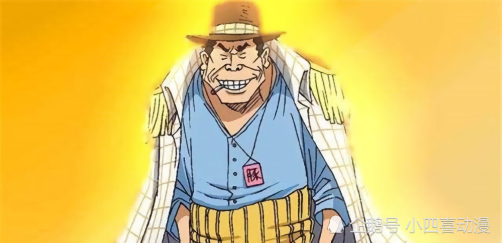 除了三大将,海军还有三个大将实力的男性,一个人竞选大将落榜