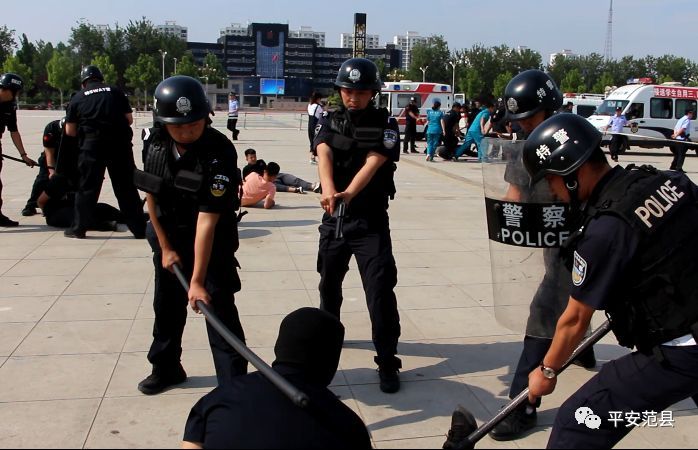 遇到突发暴恐事件该怎么办?范县公安是