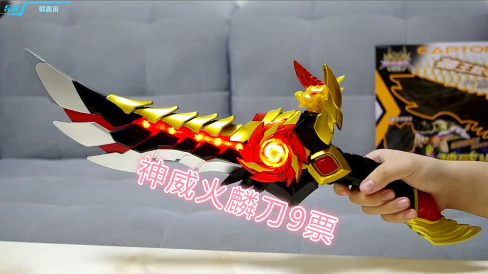 铠甲勇士:网友票选最强武器,帝皇战戟1万票,他只有10票!