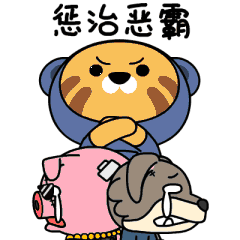 威胁,恐吓,殴打同行…这家以暴力手段强占旅游市场的旅行社栽了!