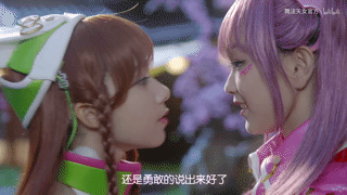 新版《舞法天女》未播先火,b站已经沦陷,网友纷纷表示awsl