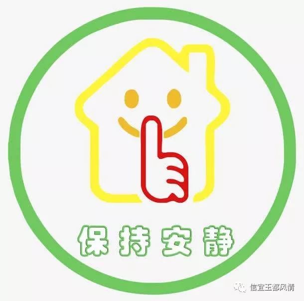 2020信宜一中高考状_信宜市举行2020年高考奖教奖学助学颁奖大会(2)