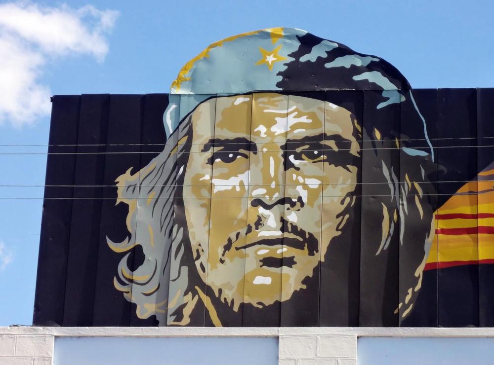 「格瓦拉紀念館」的圖片搜尋結果