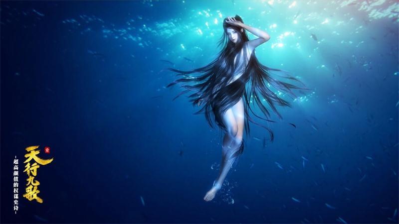 国漫中喜欢光脚的女性角色,一位"步步生莲",一位未播先火