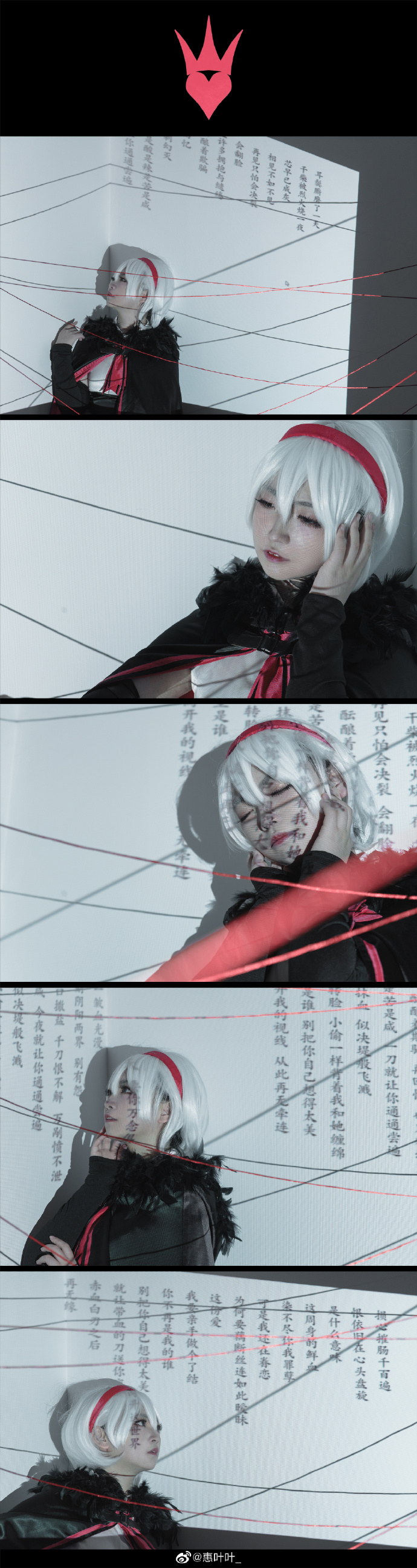 vocaloid相爱相杀言和,用心好评,光影与布景超有感觉!