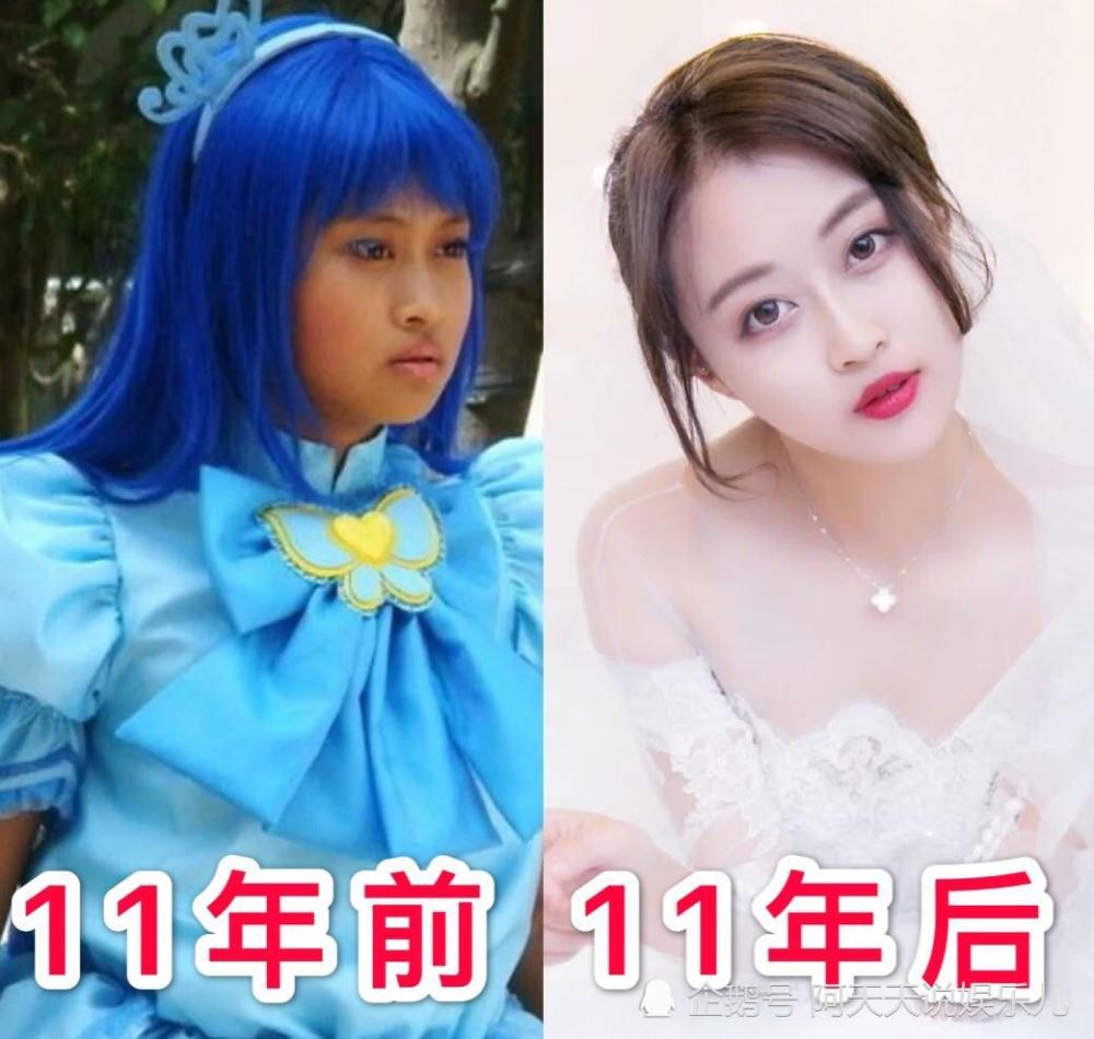 巴啦啦小魔仙演員11年後變化,美琪變身氣質女神,看到她想戀愛