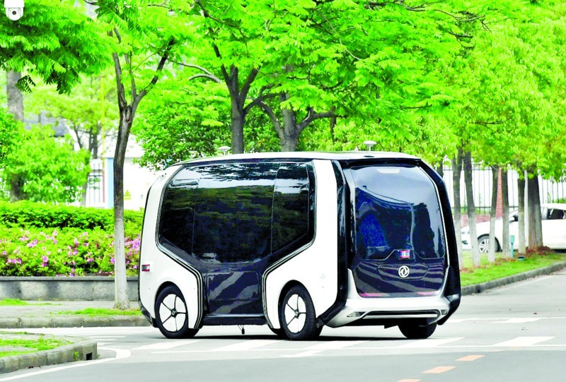 社会运行管理效率将大大提升 以5G为代表的新技术将改变世界