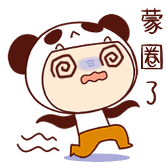 唉哟我东北开方言课啦这位女老师已教了整四年