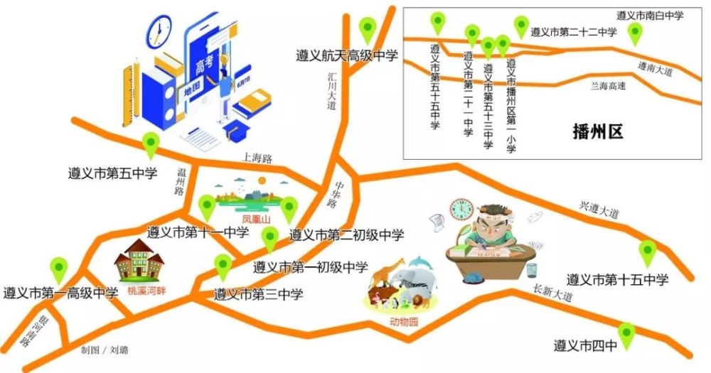 新蒲新区GDP_新蒲新区地图