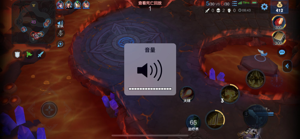 我对苹果wwdc有话说 这些问题拜托都更新下好吗