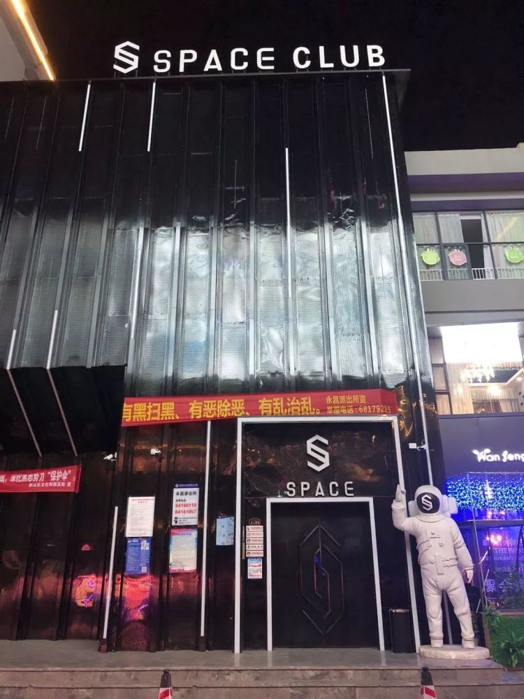 记者手记 | 寻访孙小果的21天:在沉默与坚守之间