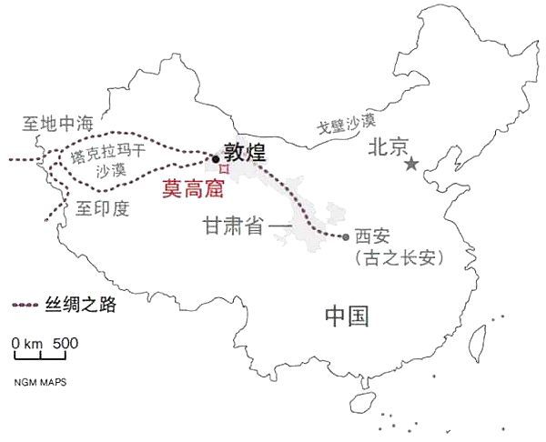 明代丝绸之路沿岸人口