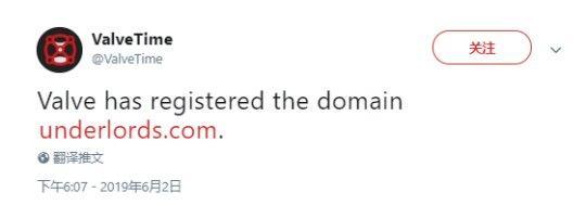 G胖的自走棋要来了？V社新域名被曝光，将与巨鸟多多一起制作