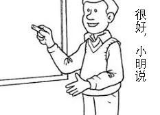 \