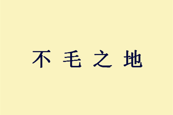 \