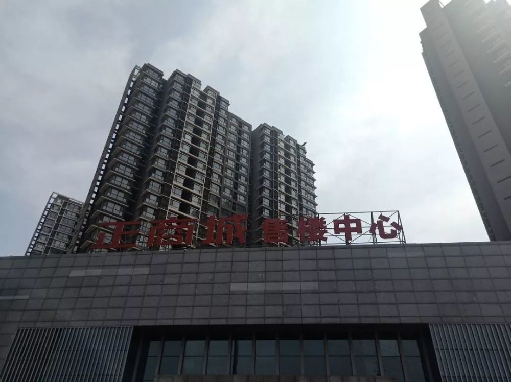 房子、车位捆绑销售?开发商VS业主说辞到底谁