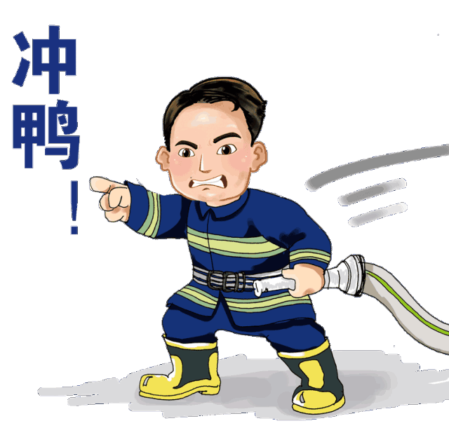 事发凌晨电箱起火电梯停用他们徒步上25楼转移临产孕妇