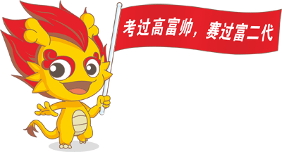 400_216gif 动态图 动图