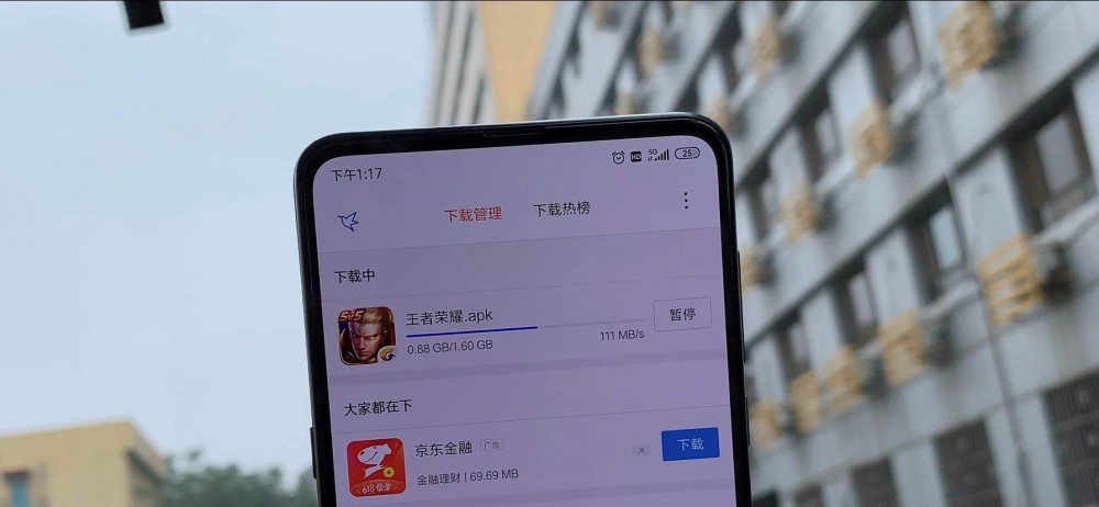 我们做了一个5g网络典型性测试 下载速度秒杀4g和宽带