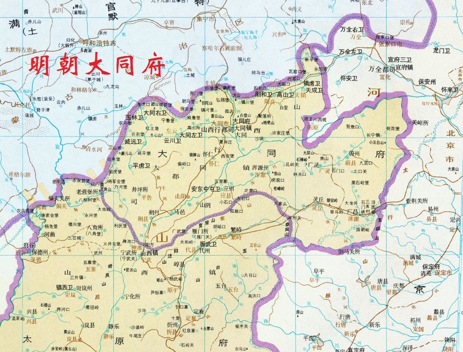 山西明朝时有五个府,仅一个以"州"为名