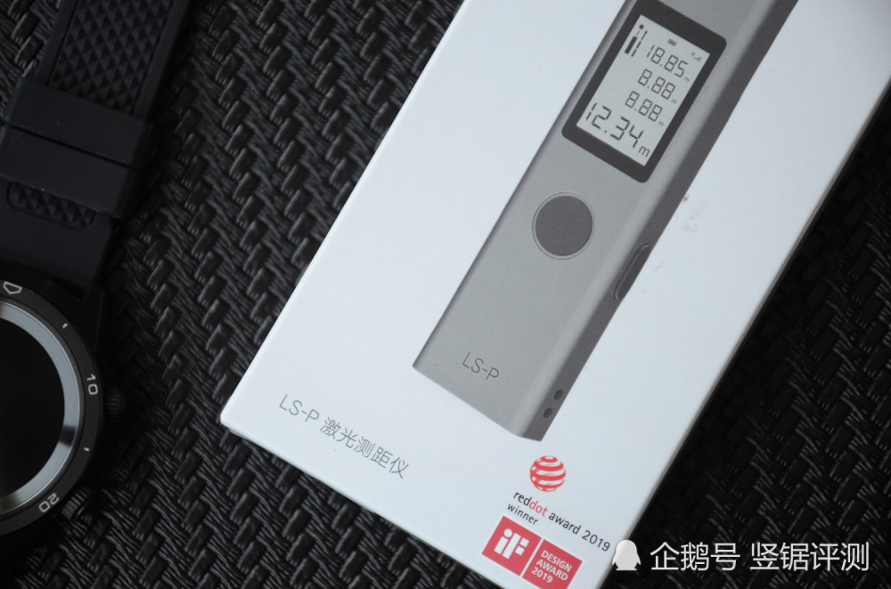 小米有品"激光测距仪"评测,堪称装修必备之物