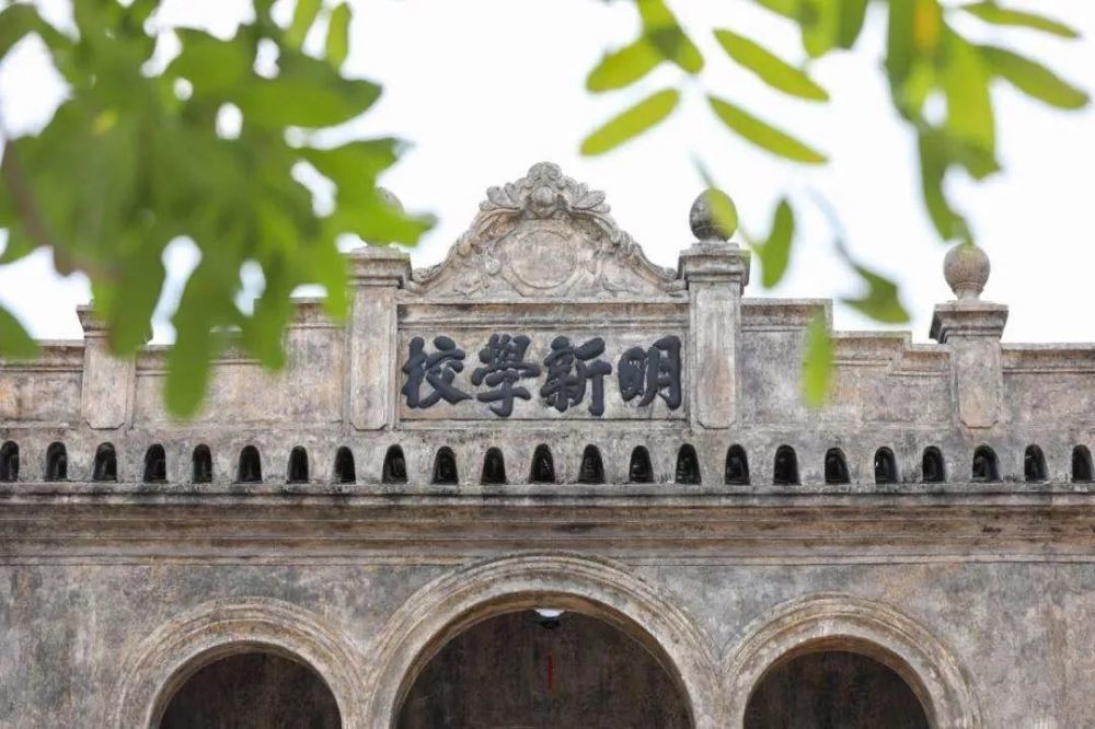 走进 坪山城市书房 大万明新学馆 的前世今生