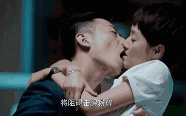 朱亚文每集电视剧啪啪啪2次