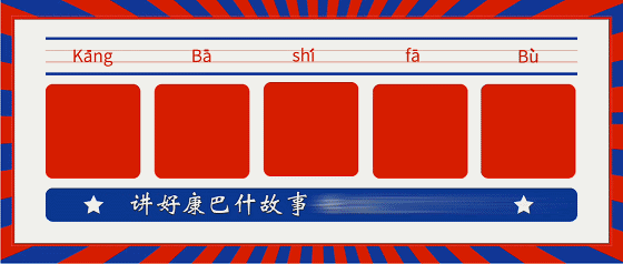 带你看北京BJ60：全系混动，续航或超1000km，能硬刚坦克500？