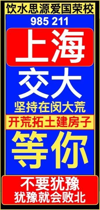 杭州电子招聘_好消息 涪陵中心医院 中医院等5家事业单位公开招聘47人