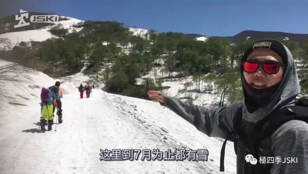 日本月山登山滑雪vlog