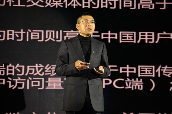 11月12日, 2015年腾讯网媒体高峰论坛在北京举行,腾讯网总编辑王永治