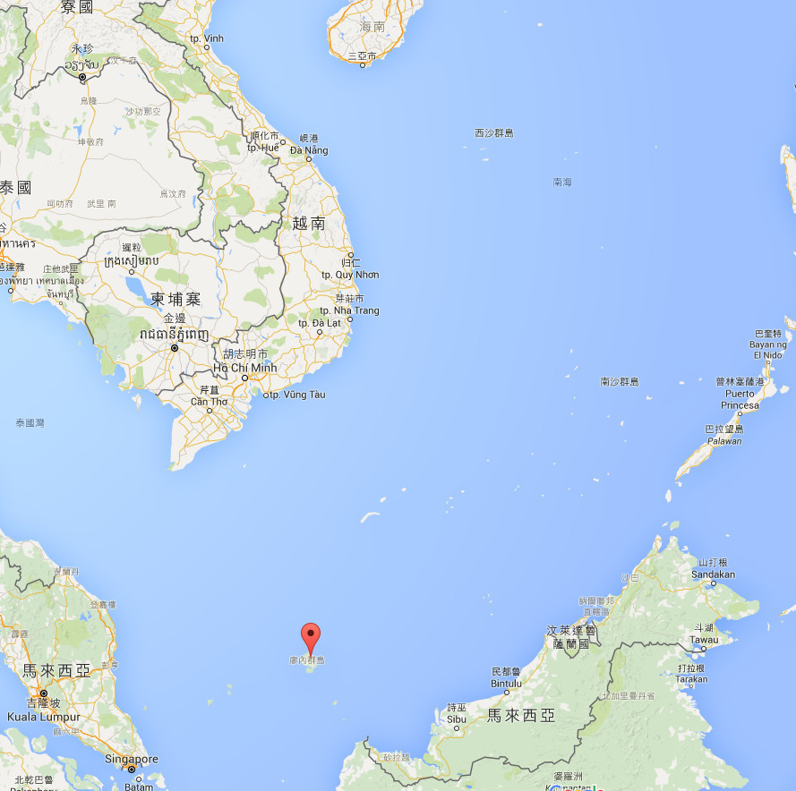 中方回应南海纳土纳群岛争议