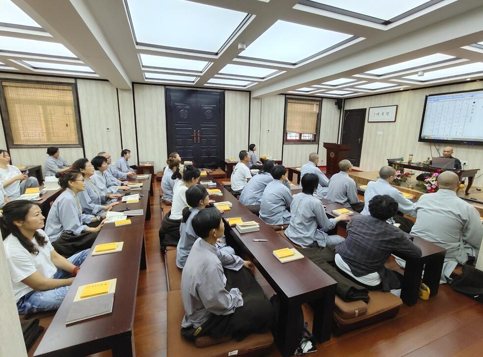 菩提妙花遍庄严九华山上禅堂禅修会夏季共修活动圆满