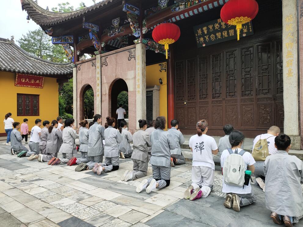 菩提妙花遍庄严九华山上禅堂禅修会夏季共修活动圆满