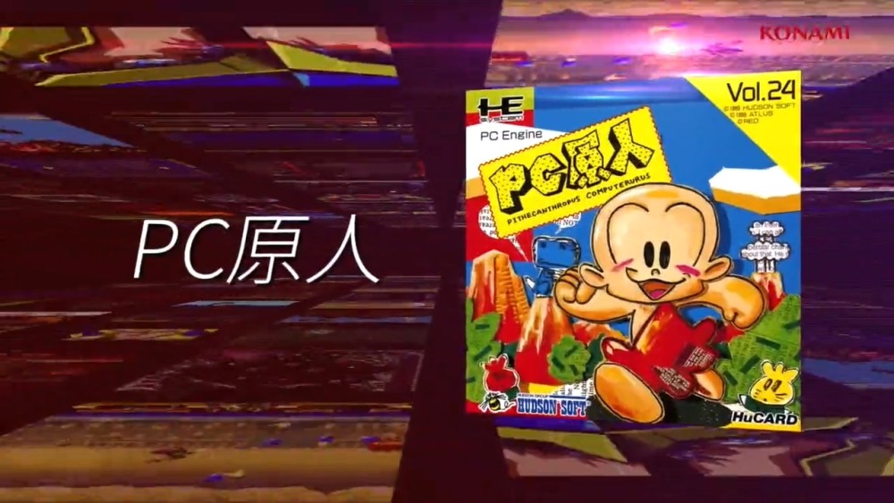 e3 2019:konami 宣布推出三款复古游戏主机