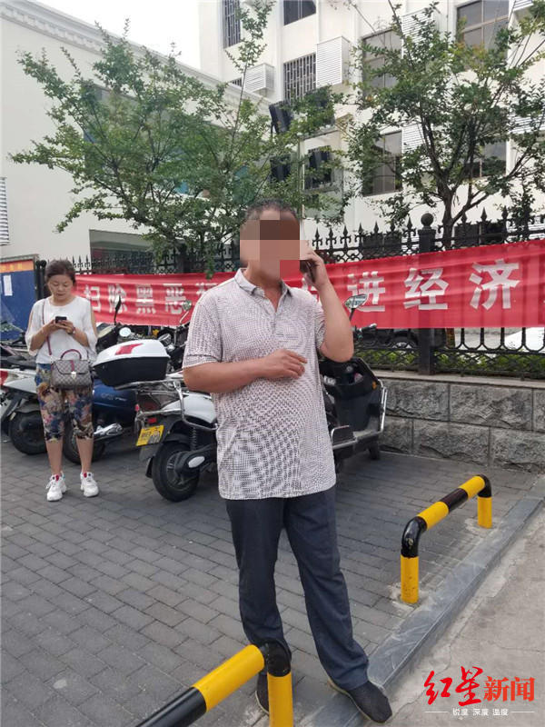 直击20年后学生打老师案庭审：向被打老师及其家属诚恳道歉