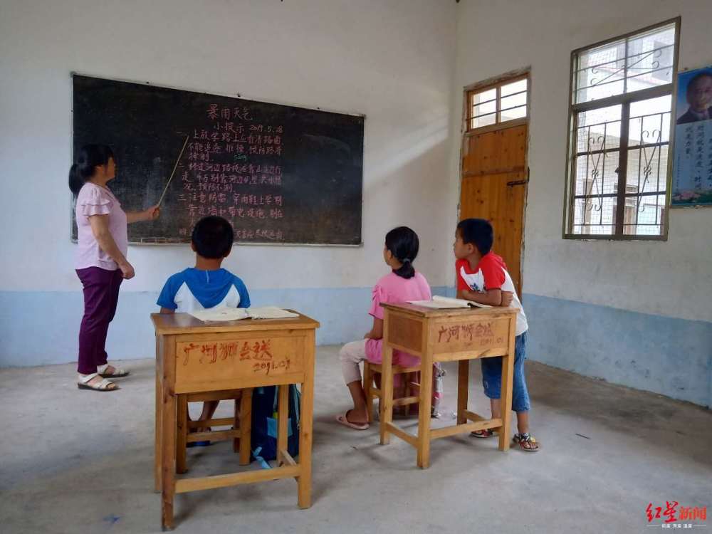 3个孩子成事实孤儿，为他们“定制”一个学校，配2名教师