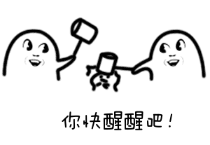 非法集资套路深擦亮双眼别入坑