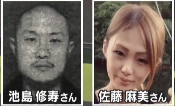 男子不願分手將女友殘忍殺害,開車載著屍體墜崖殉情