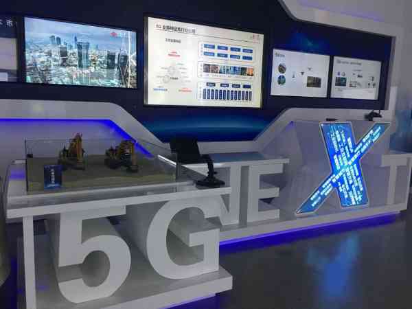 年内北京城六区5G覆盖率将超9成 有望实现一顾客一套餐的多元化收费模式