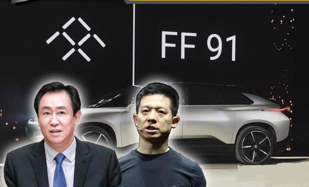 贾跃亭：FF91完成长距离测试，有望在2019年交付！