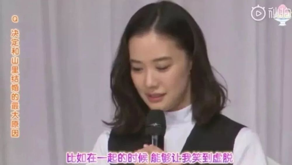又一位女神嫁给了丑男 最近的明星婚姻有点看不懂了