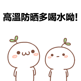 暴雨|雨带北抬？明起新一轮强降雨下这儿……