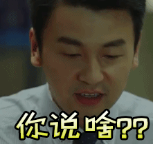 长治一女子高速上报警自称被"绑架"!原因竟然是.