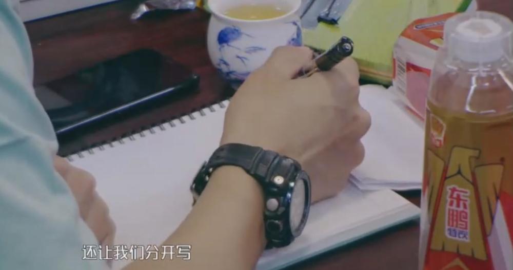 我们的师父 好狠一节目 惹哭了刘宇宁 也惹哭了我