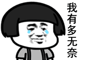 自然拼读哪个老师讲得好车型面临好牌特别版打烂死命创成