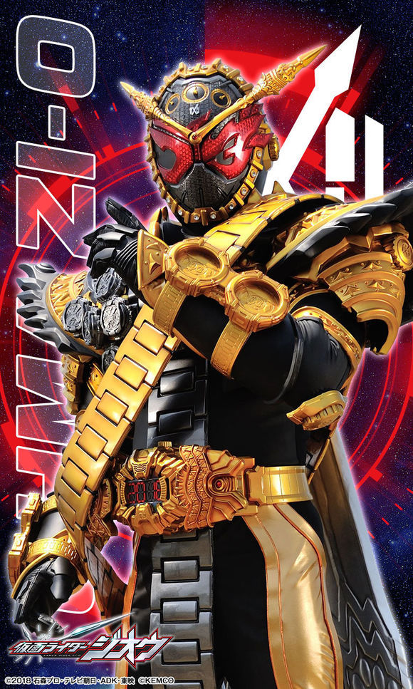 假面骑士zio停播的原因找到了,原来逢魔时王和崇皇去打球了!